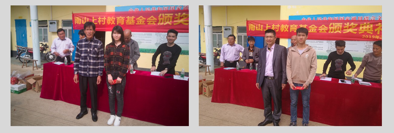 1557049230125239.jpg 1556182855(1).jpg