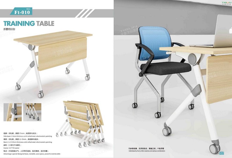 辦公桌椅廠家 辦公桌椅廠家