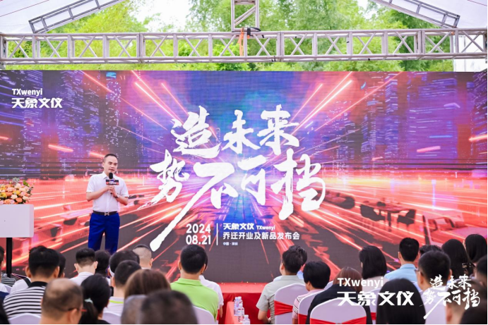 1724832137105500.png image.png